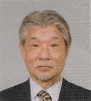 kamiyama kamiyama